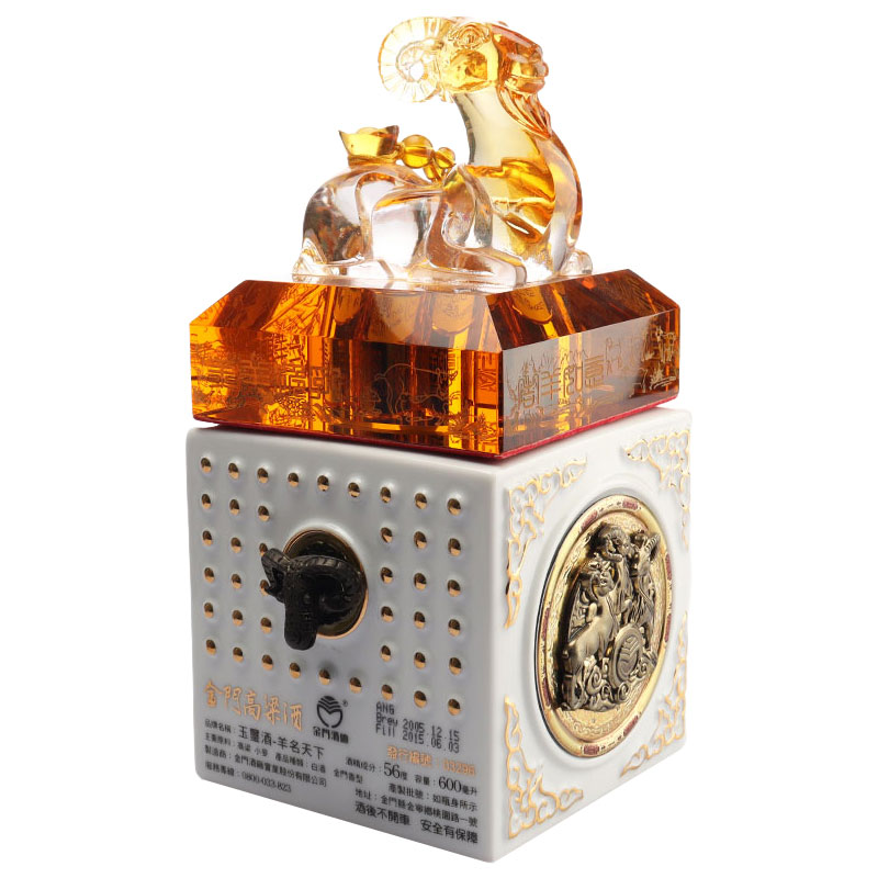 ست بطری شراب درپوش شیشه ای کریستالی به شکل حیوانات زودیاک چینی