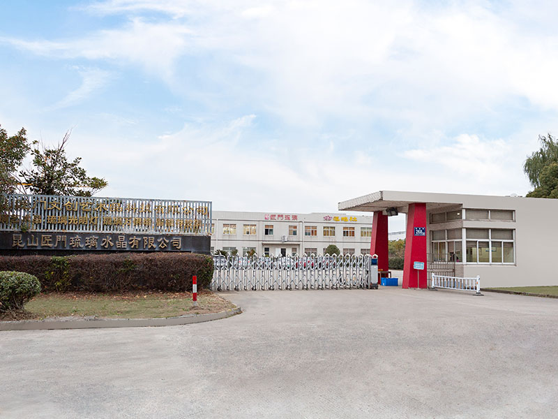 محیط کارخانه