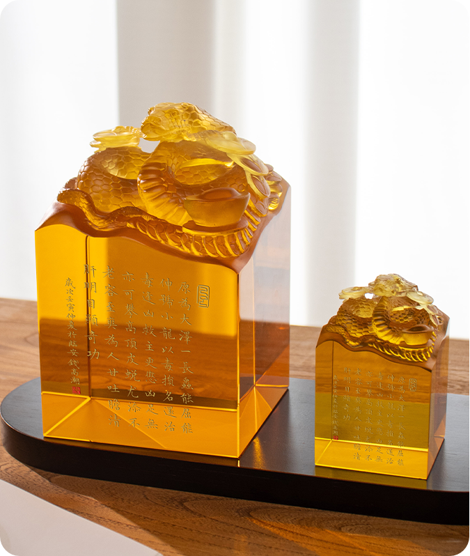 مهر مار روح