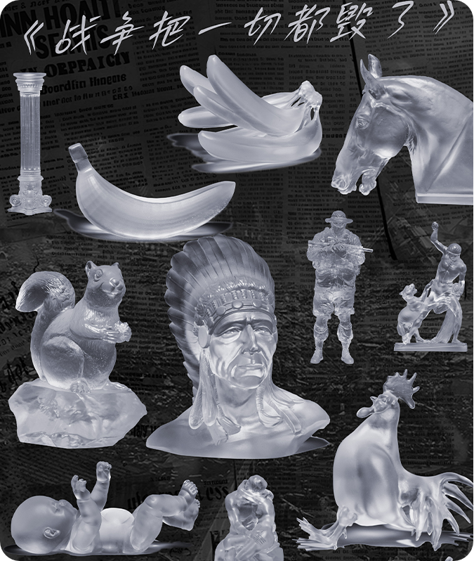 جنگ همه چیز را خراب کرده است